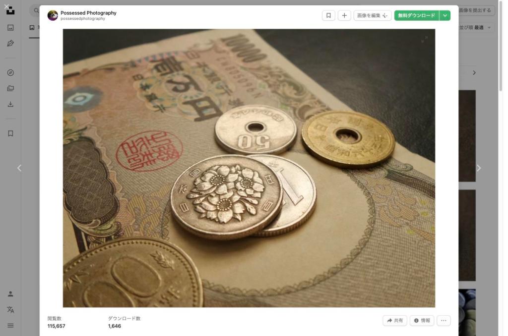 40代会社員が副業で月1万円稼ぐまでの全手順|失敗3年とROIワーストも正直に